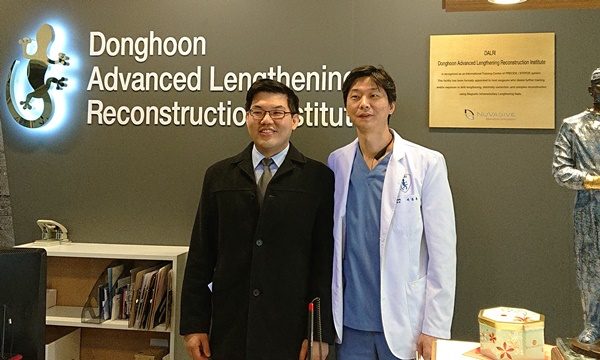 Johnson & Johnson(Synthes) Visiting Surgeon Program